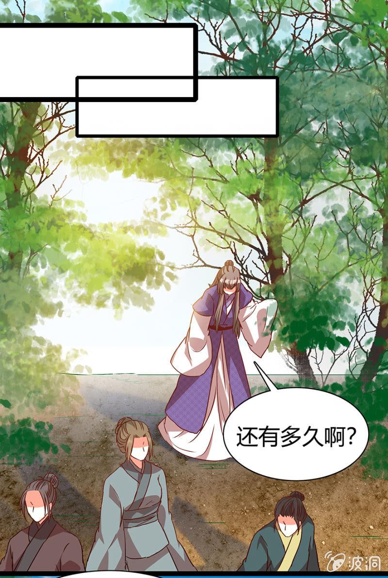 见义勇为13