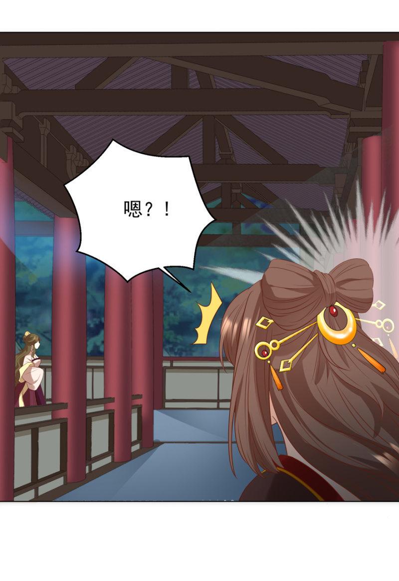 被抓22