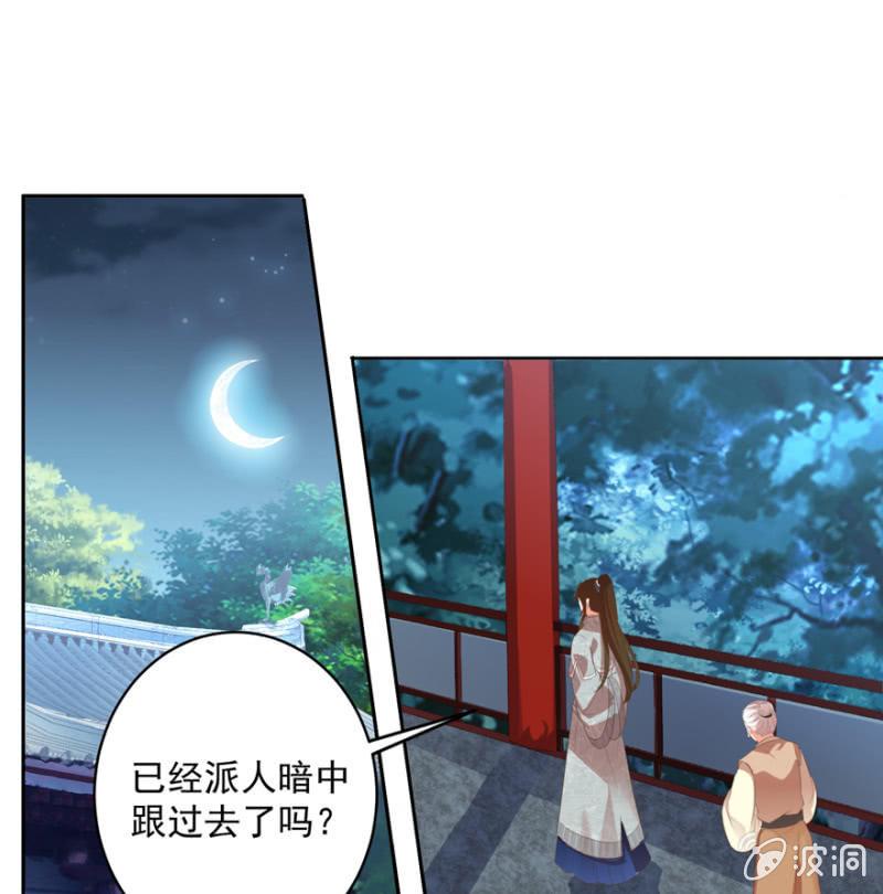 逃跑12