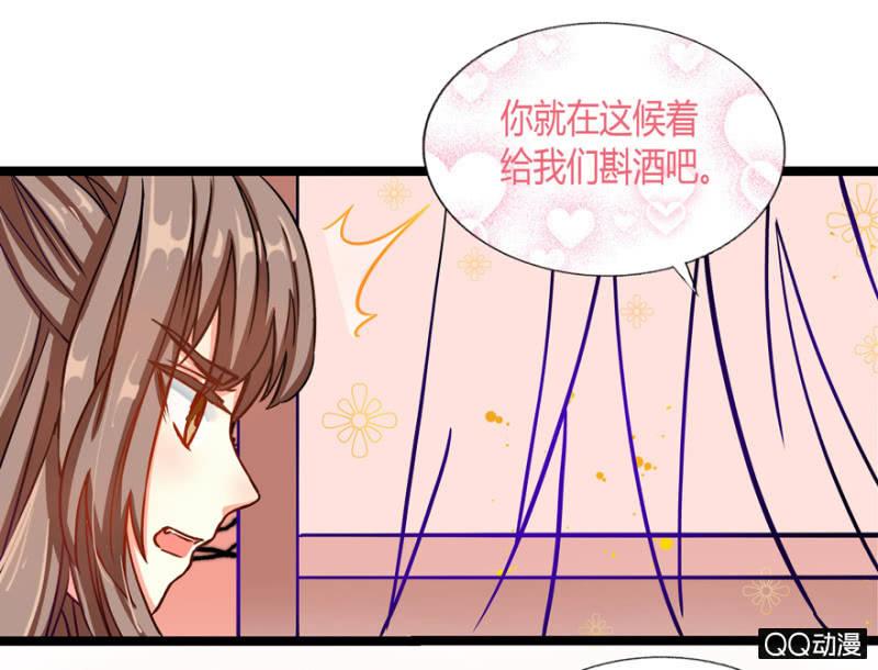 我想离开这里啊30