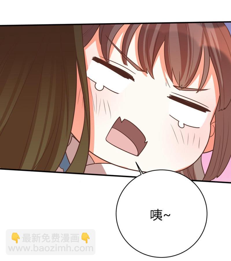 男女之情，无关风月19