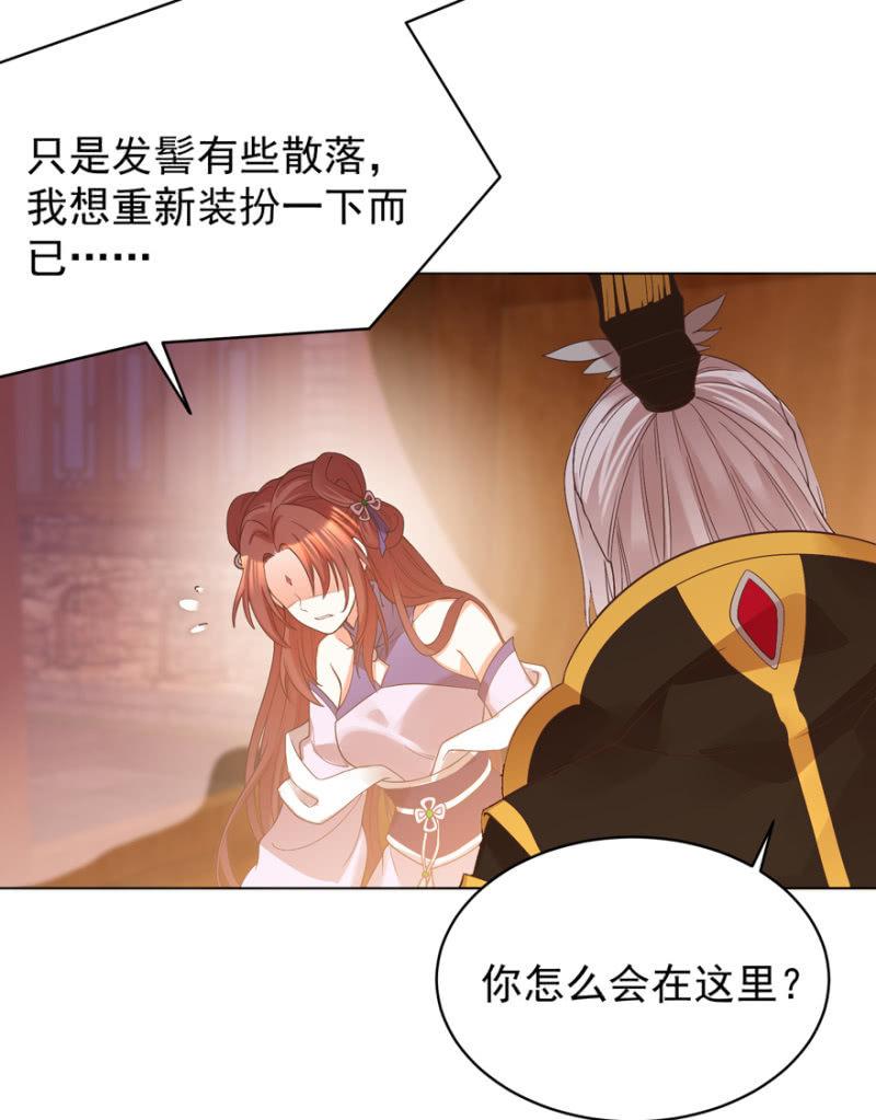 初次交锋9