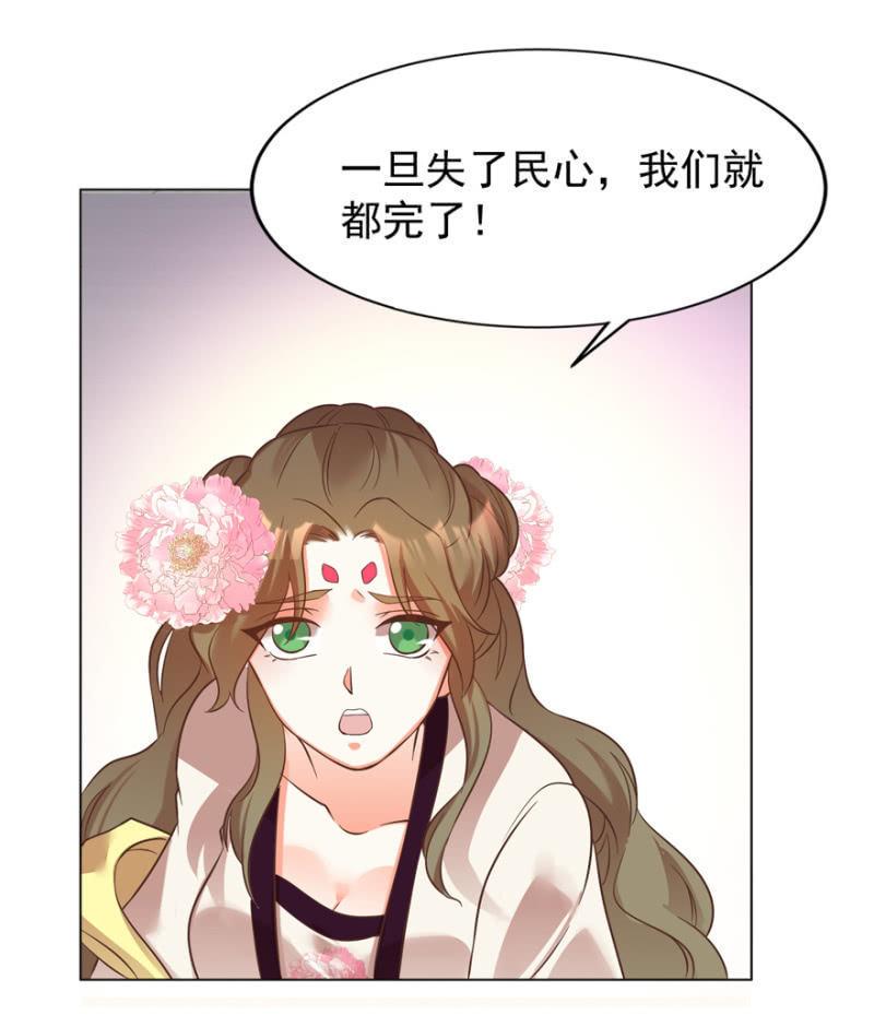 主动出击9