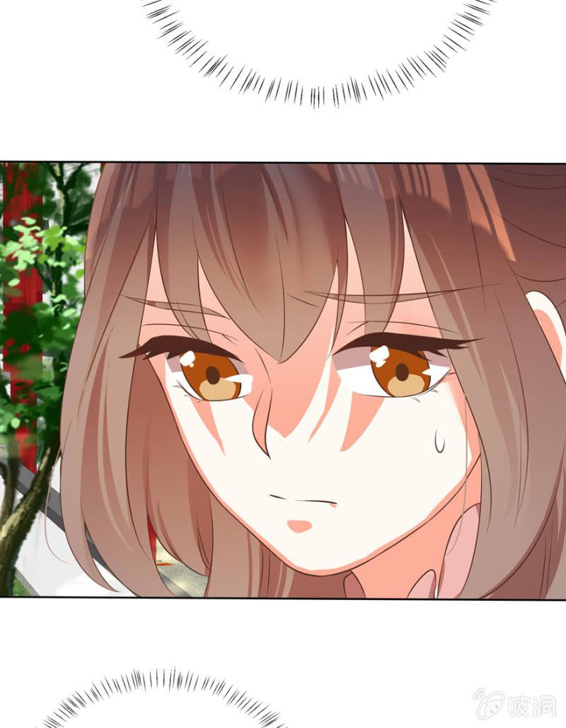 维护16