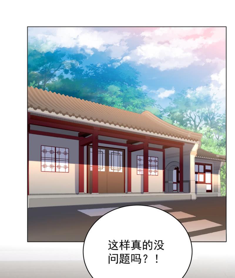 相信我1