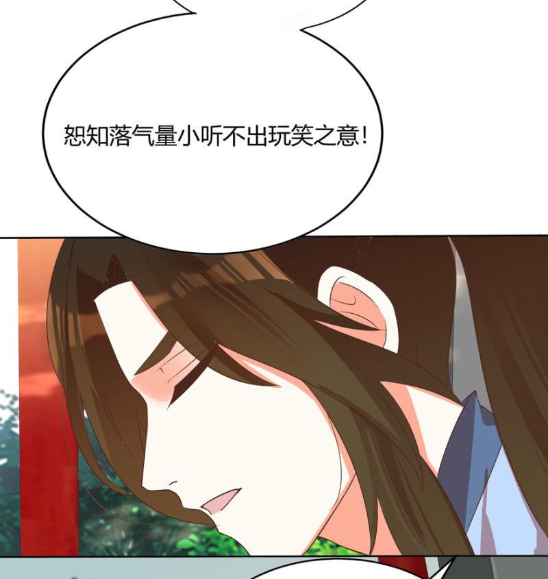 维护14