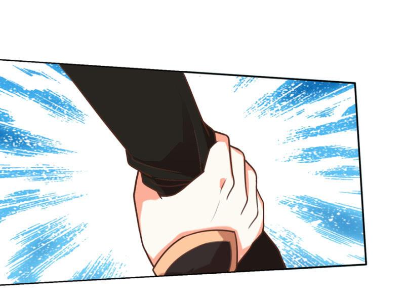 后会无期！33