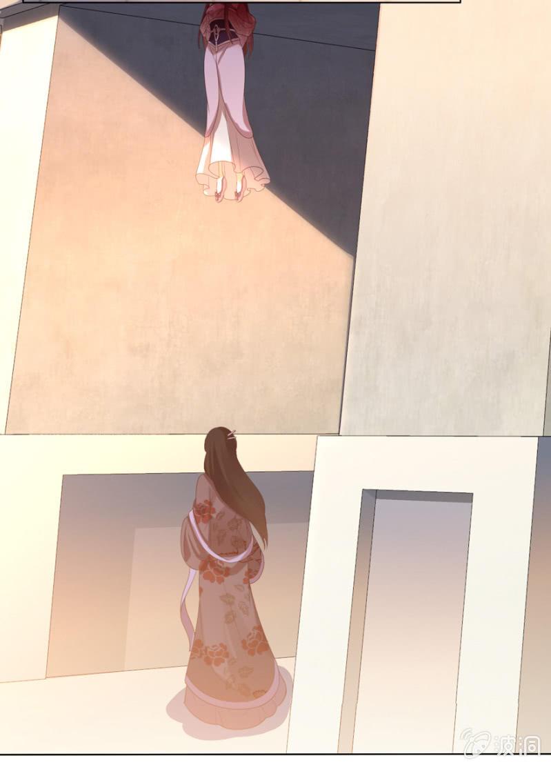 若只如初见52