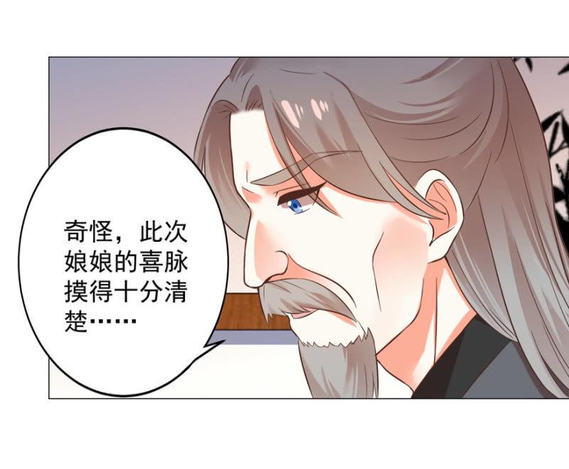 寻人无果11