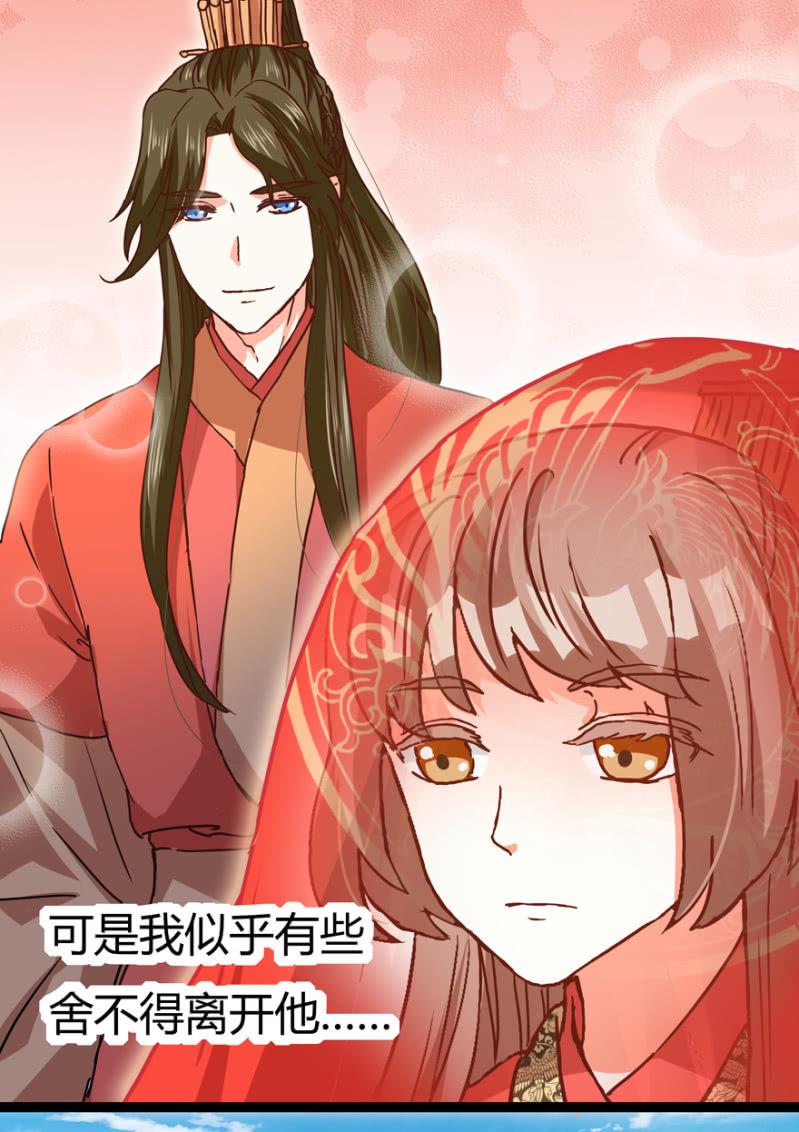 选择31