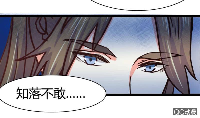赏赐27