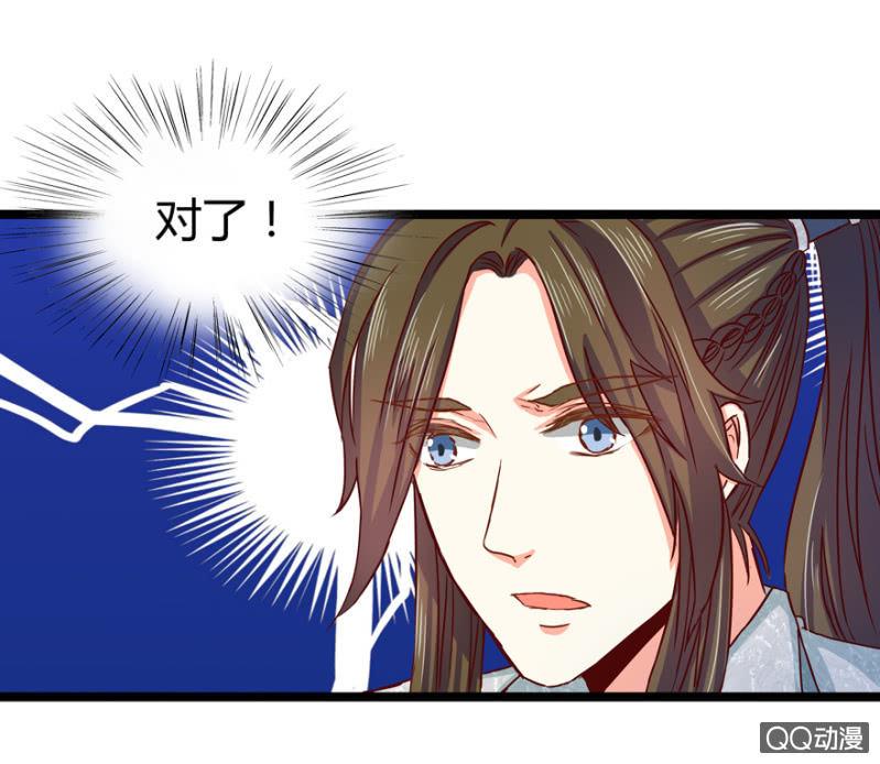 霸王硬上弓3