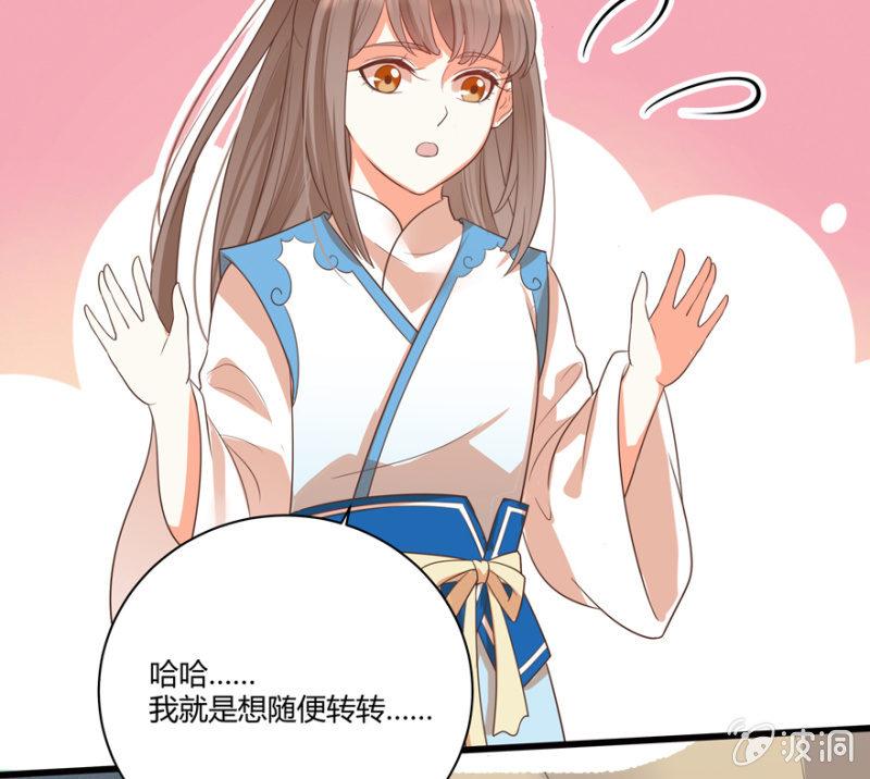 再去醉花坊16