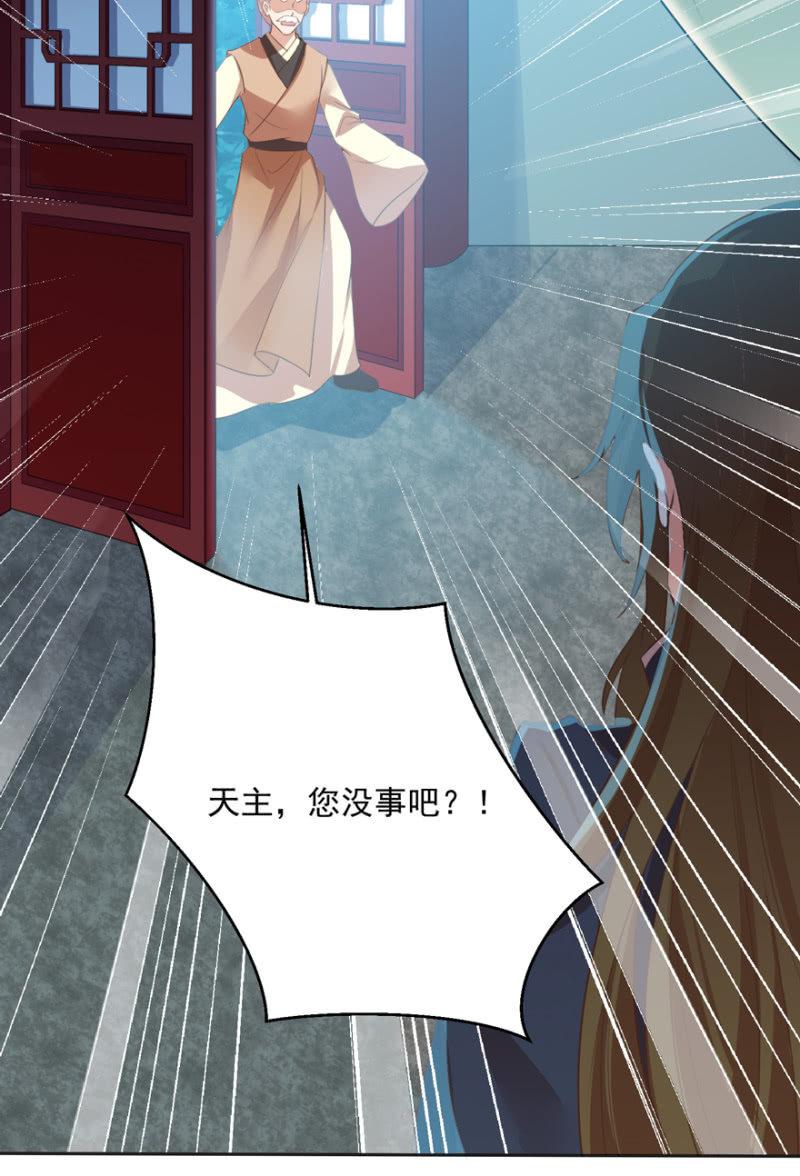 逃跑37