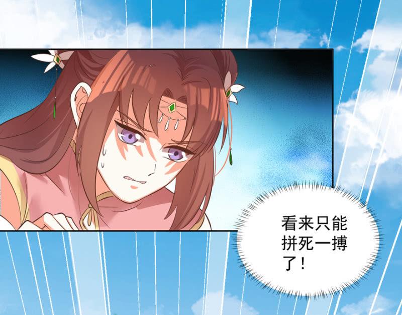 救人2