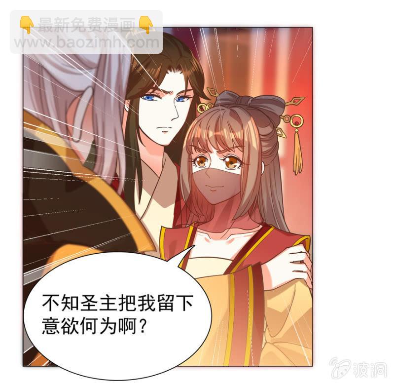 追杀20