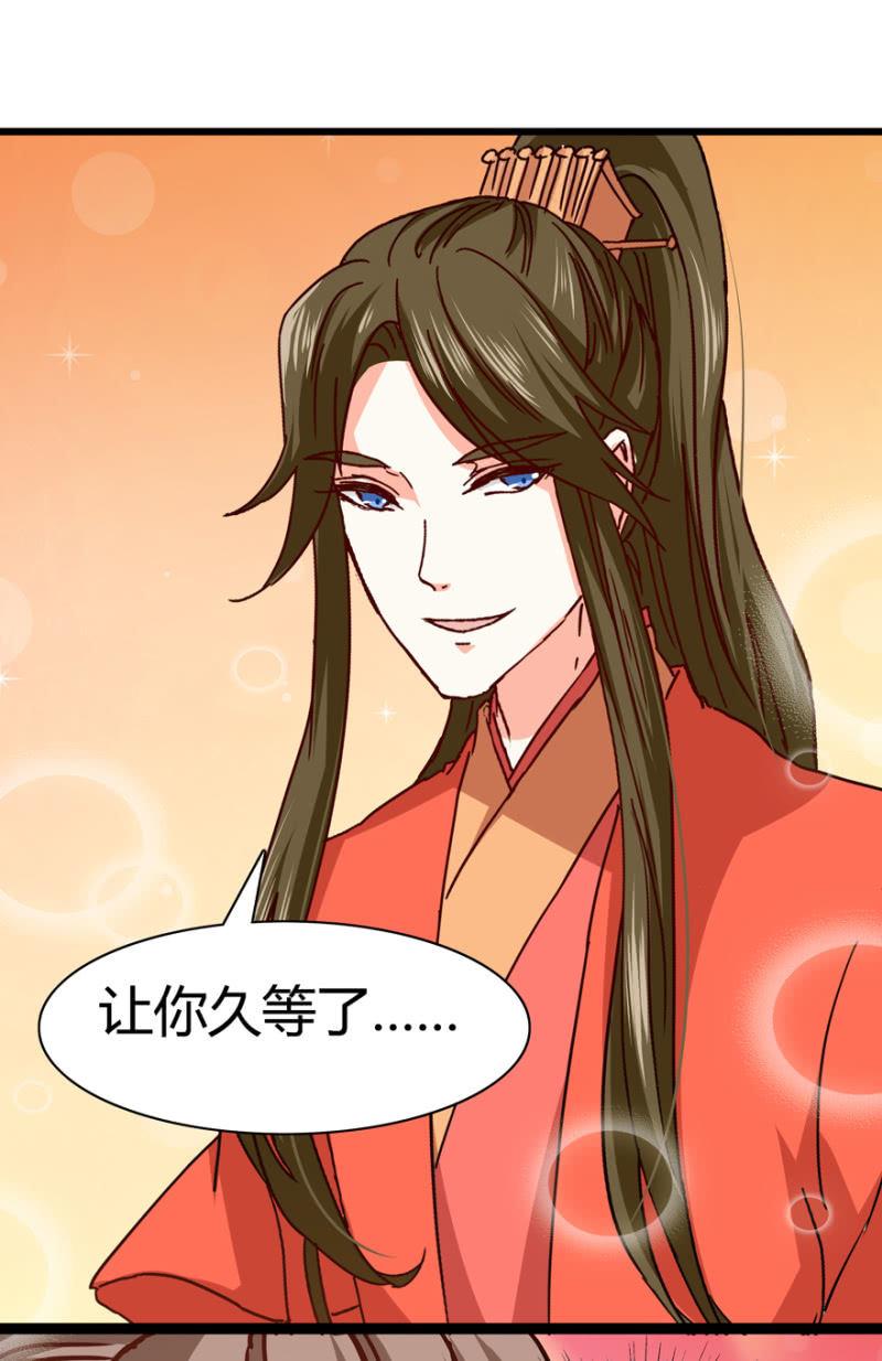 选择40