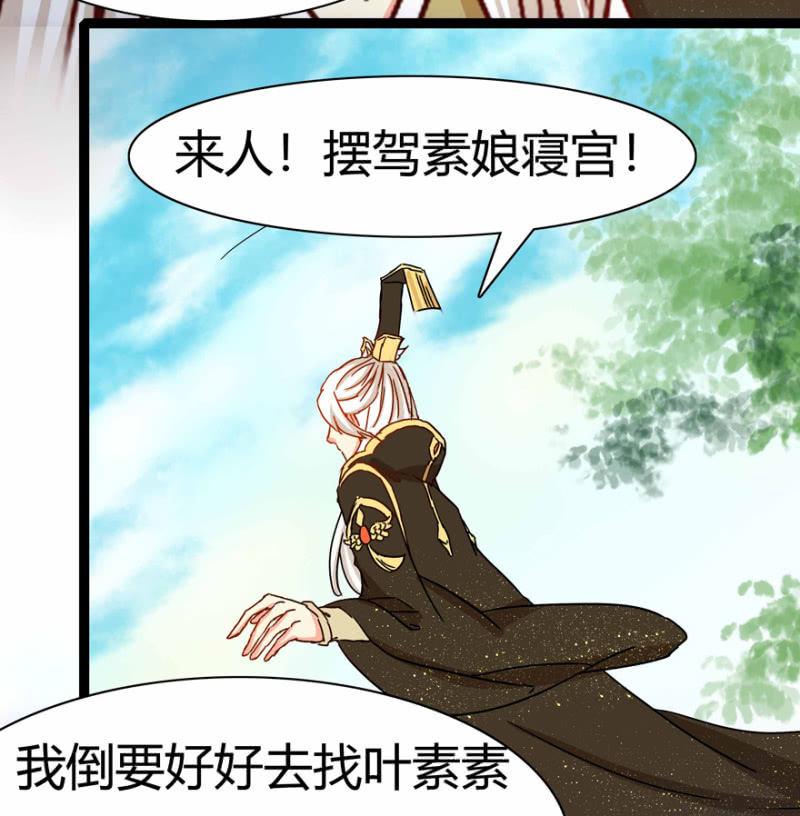 昔日“情事”10