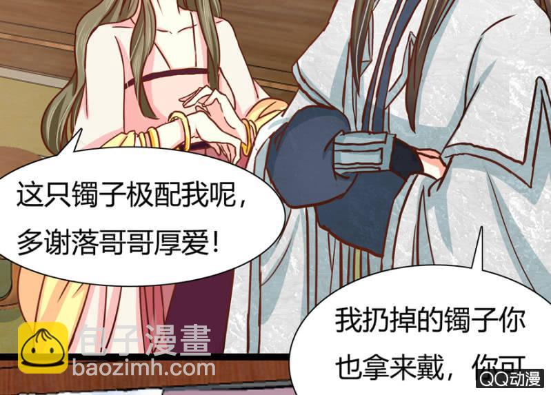 明哲保身49