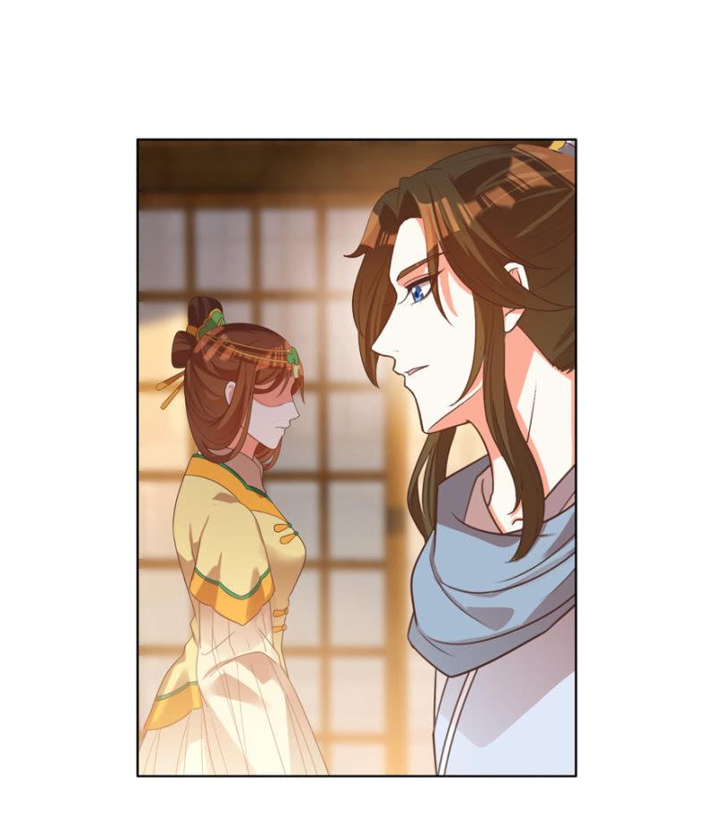 婉姨来了21