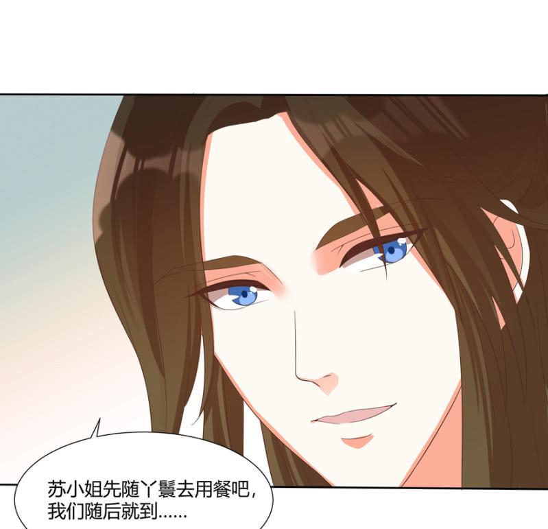 一切皆是天意25