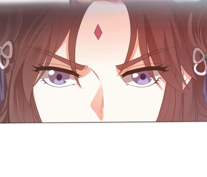 激怒贵妃15
