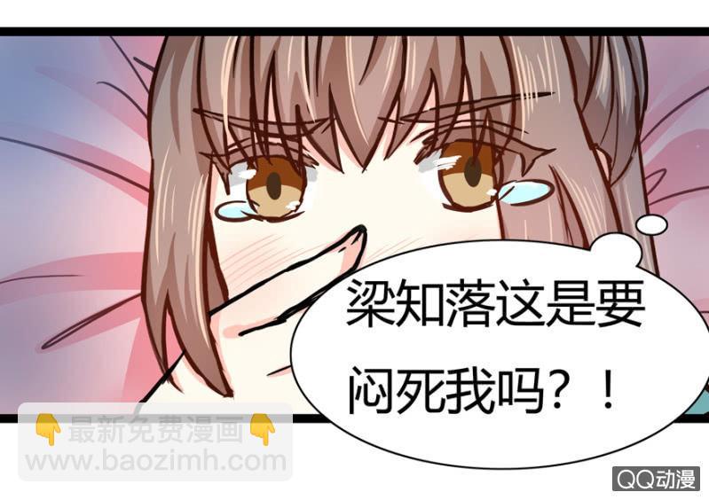 一定不能被发现50