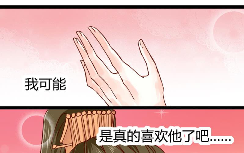 毒针31