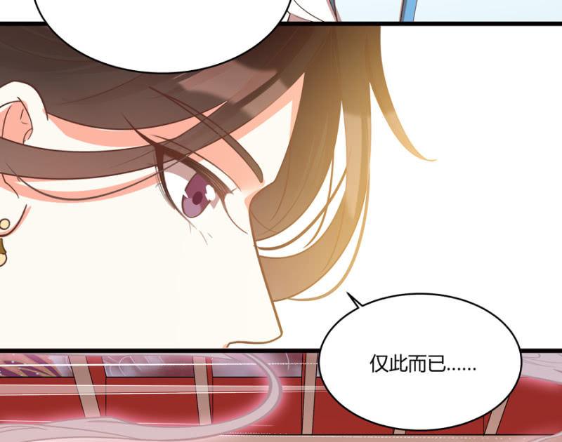 “男女授受不亲”13