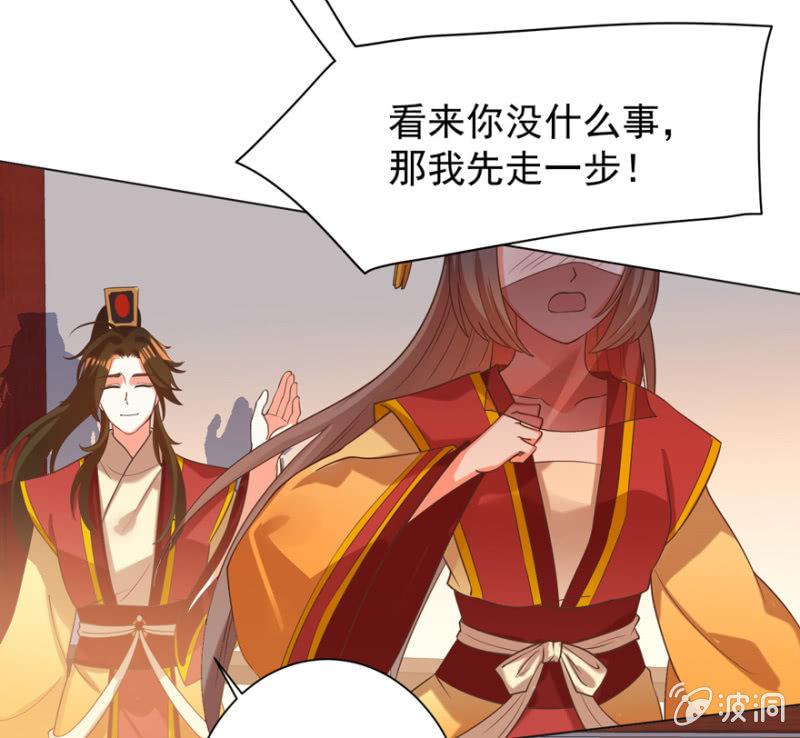 被抓4