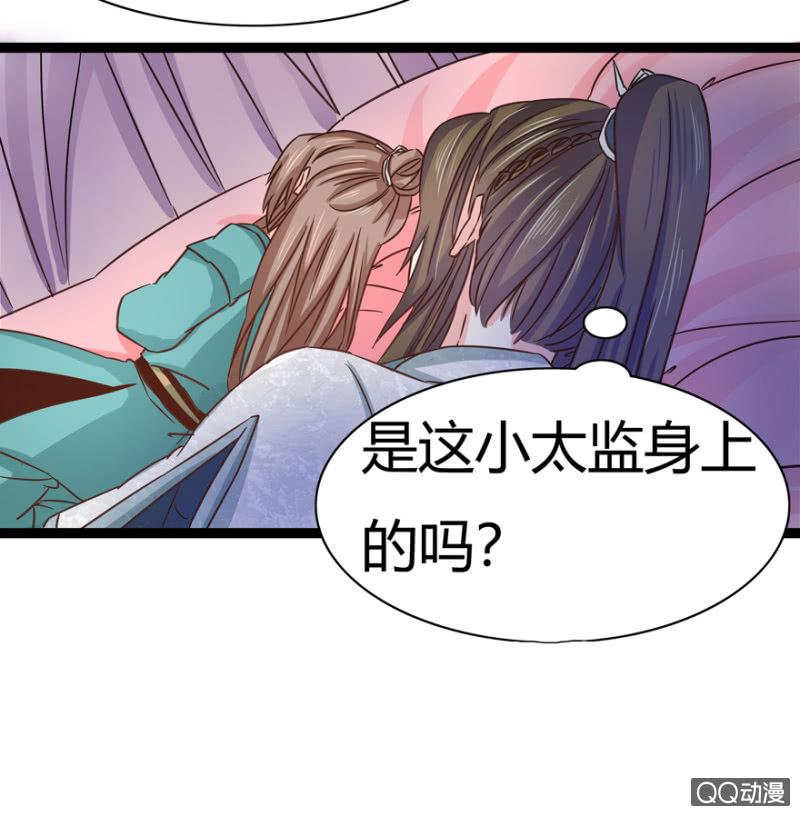 一定不能被发现41