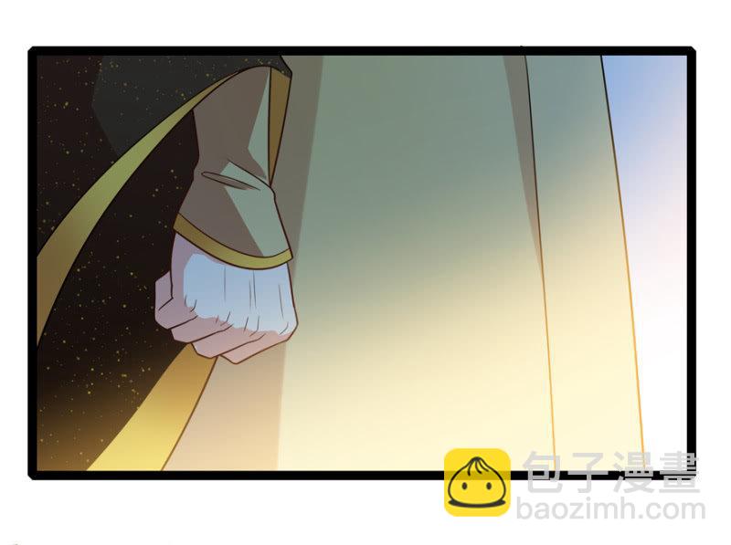 怀有子嗣14