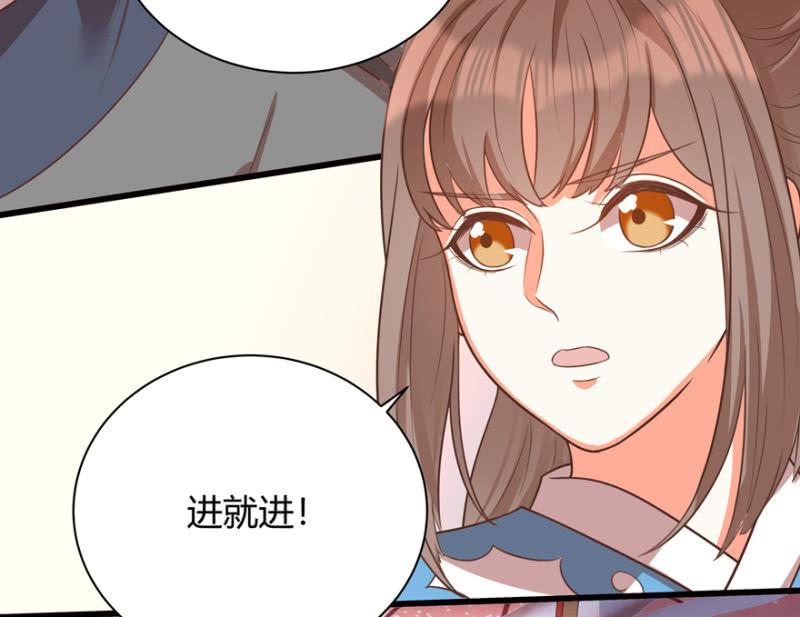 再去醉花坊37