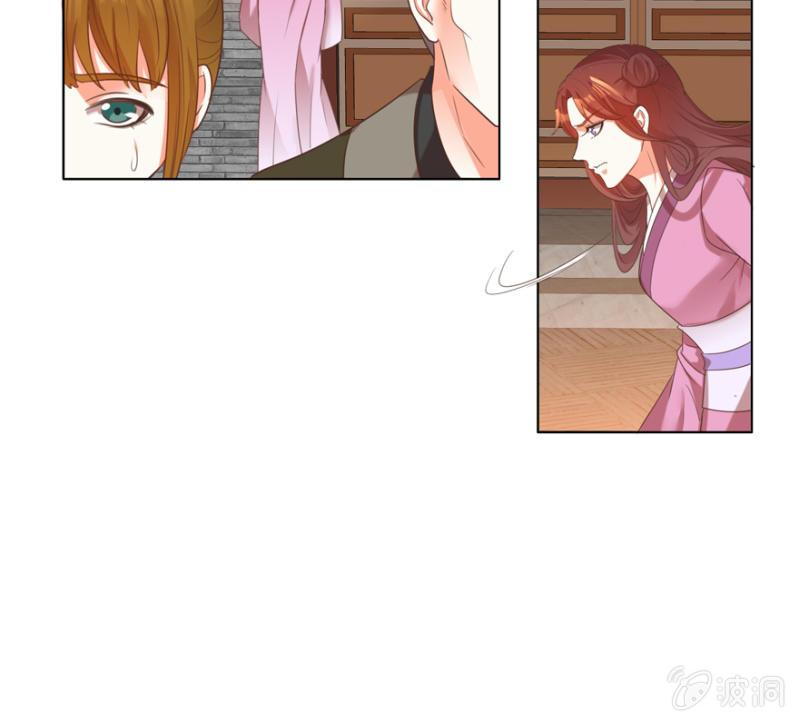 隐瞒消息48