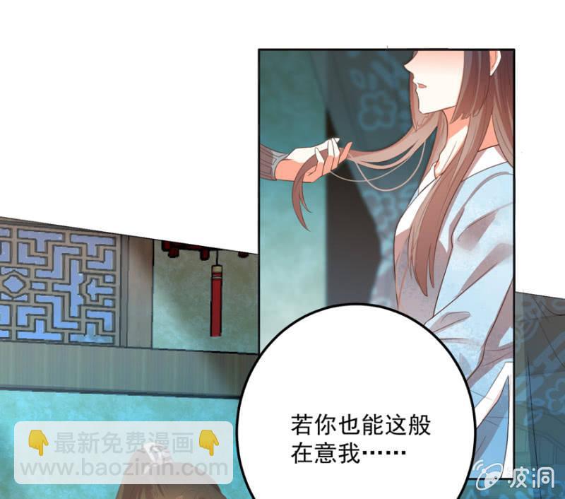 无法团聚28