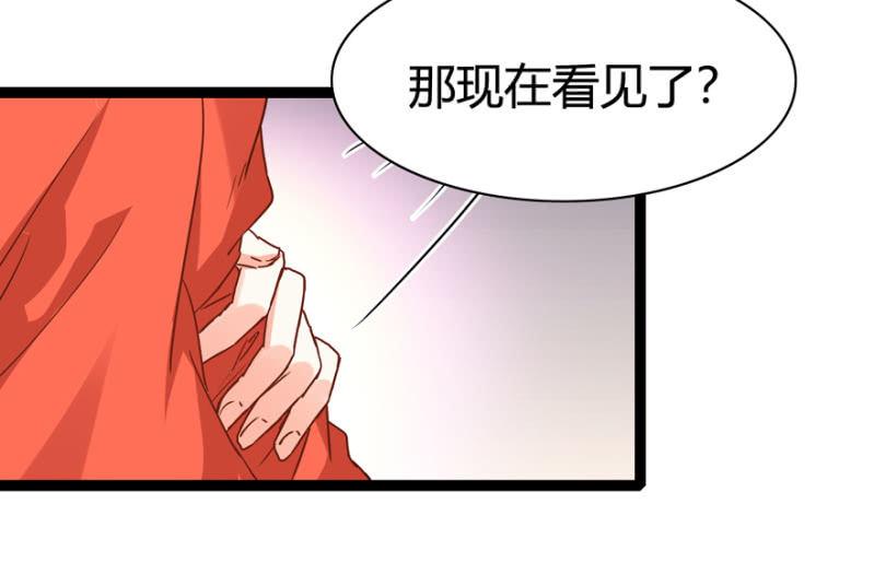 毒针18