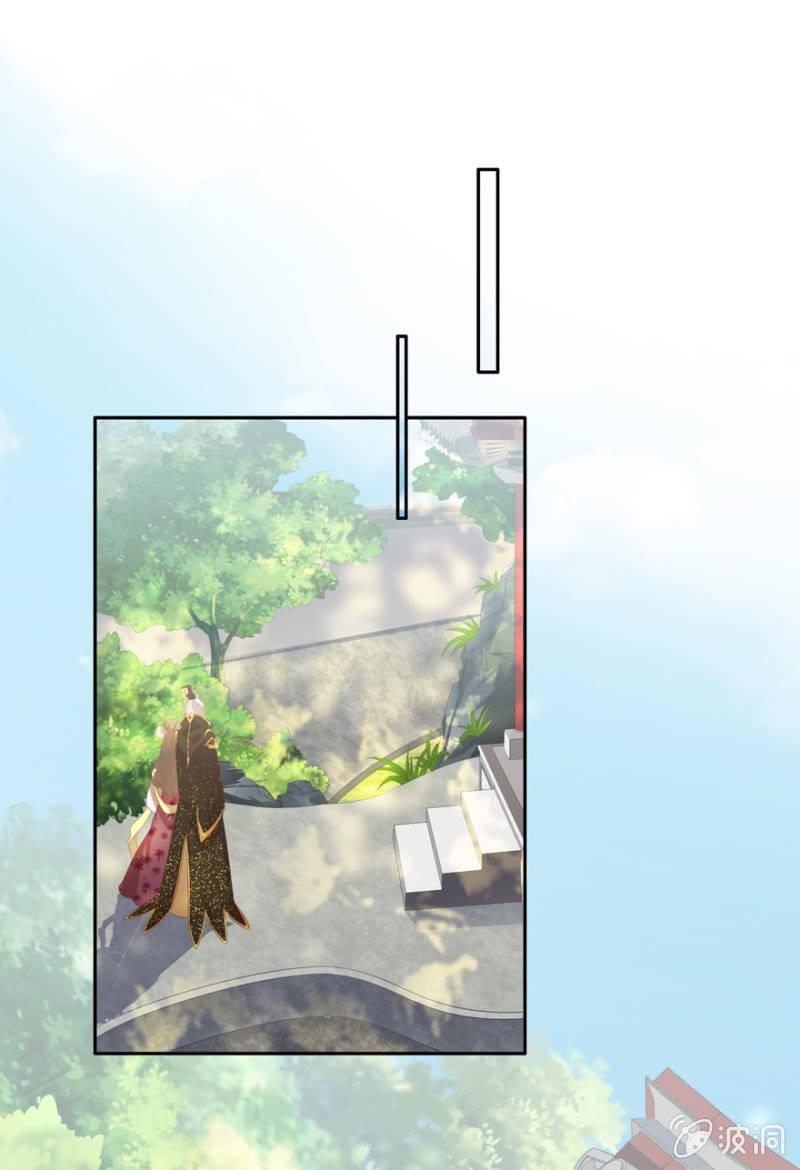 奚落16