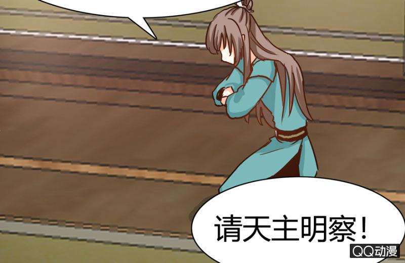 明哲保身39
