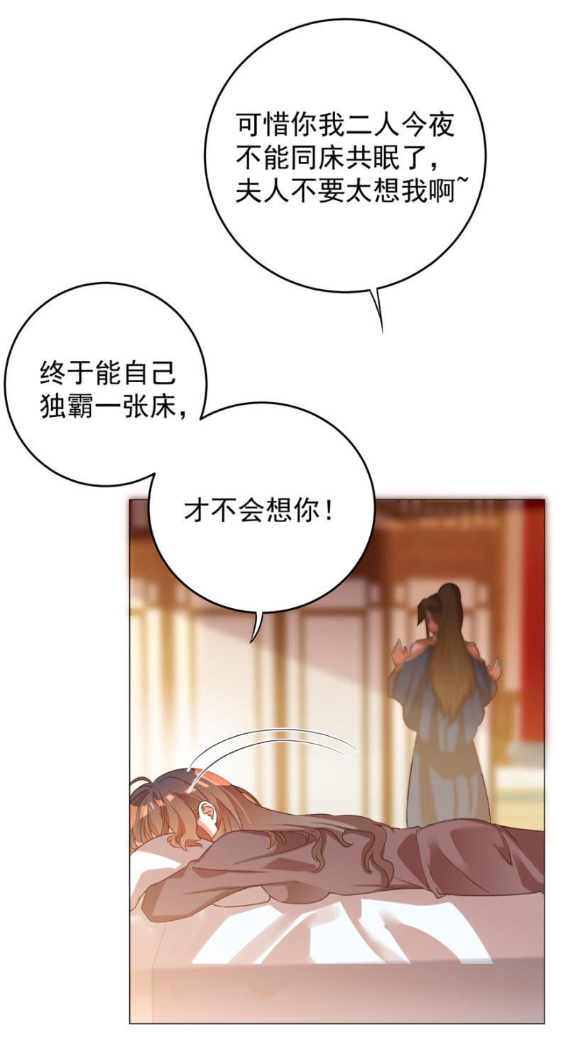 光天化日的，不害臊！2
