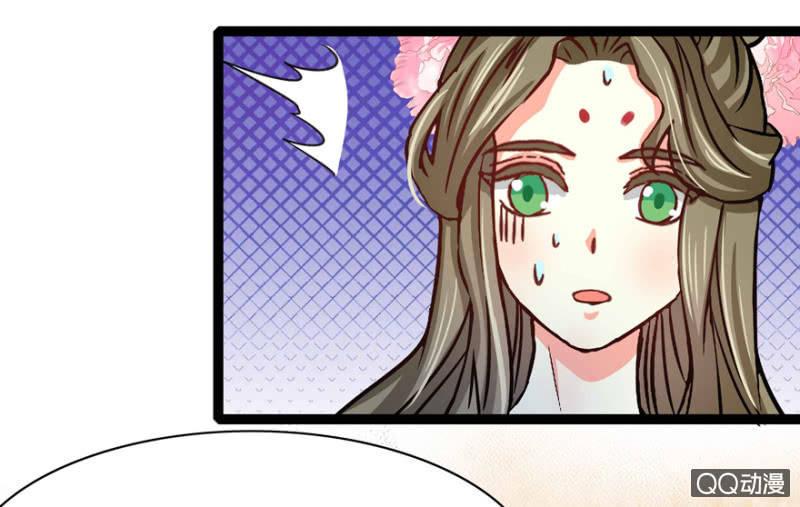 赏赐19