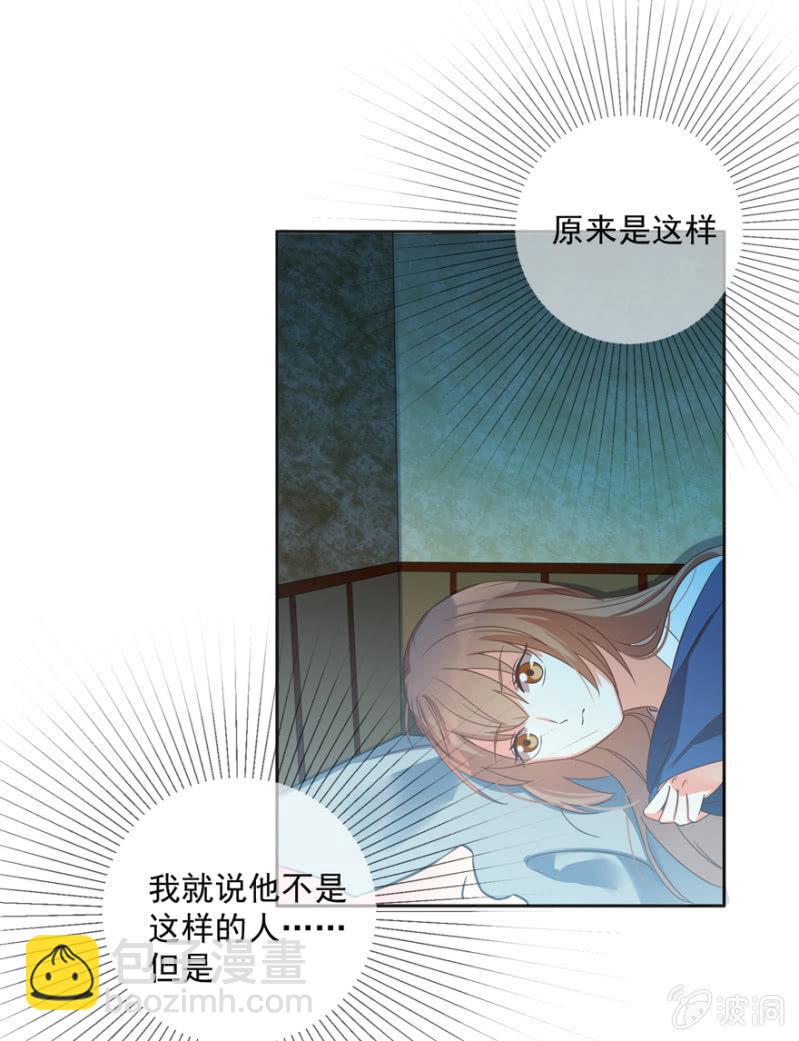 喜欢，便是喜欢28