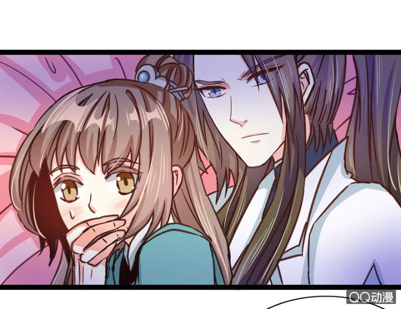 一定不能被发现46