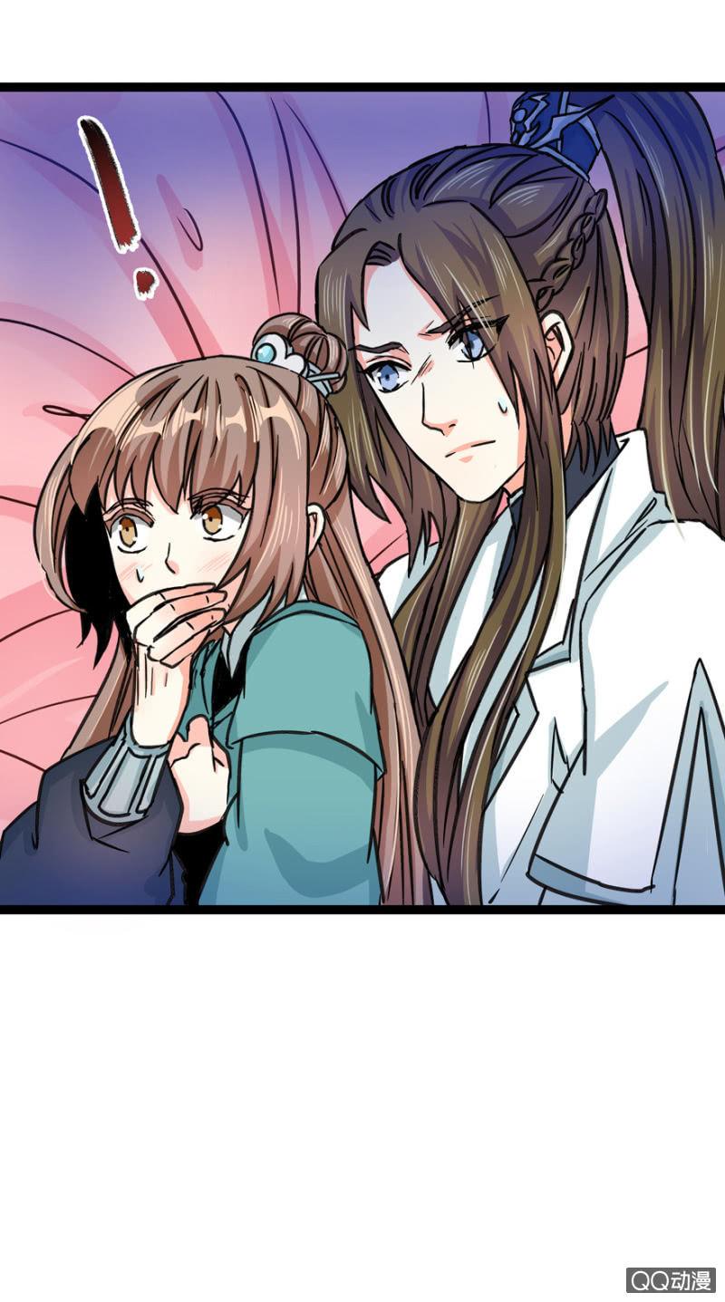一定不能被发现53