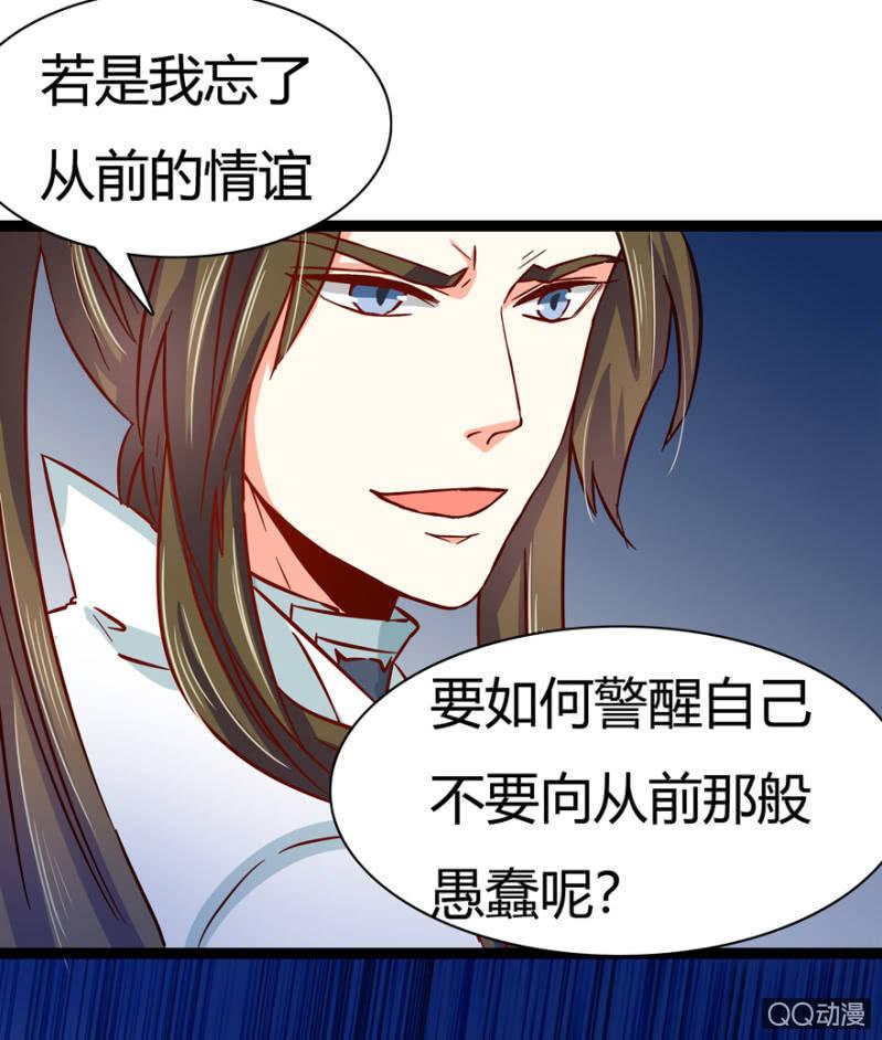 深夜会面34
