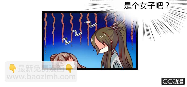 与天主共处一室72