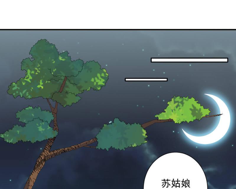 何谓喜欢19