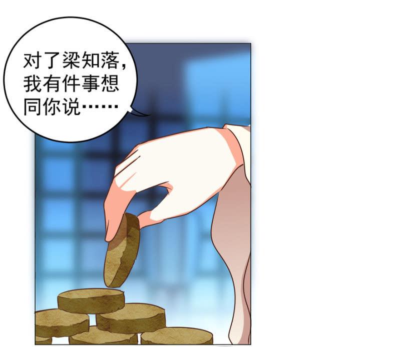 女人的天堂？！27