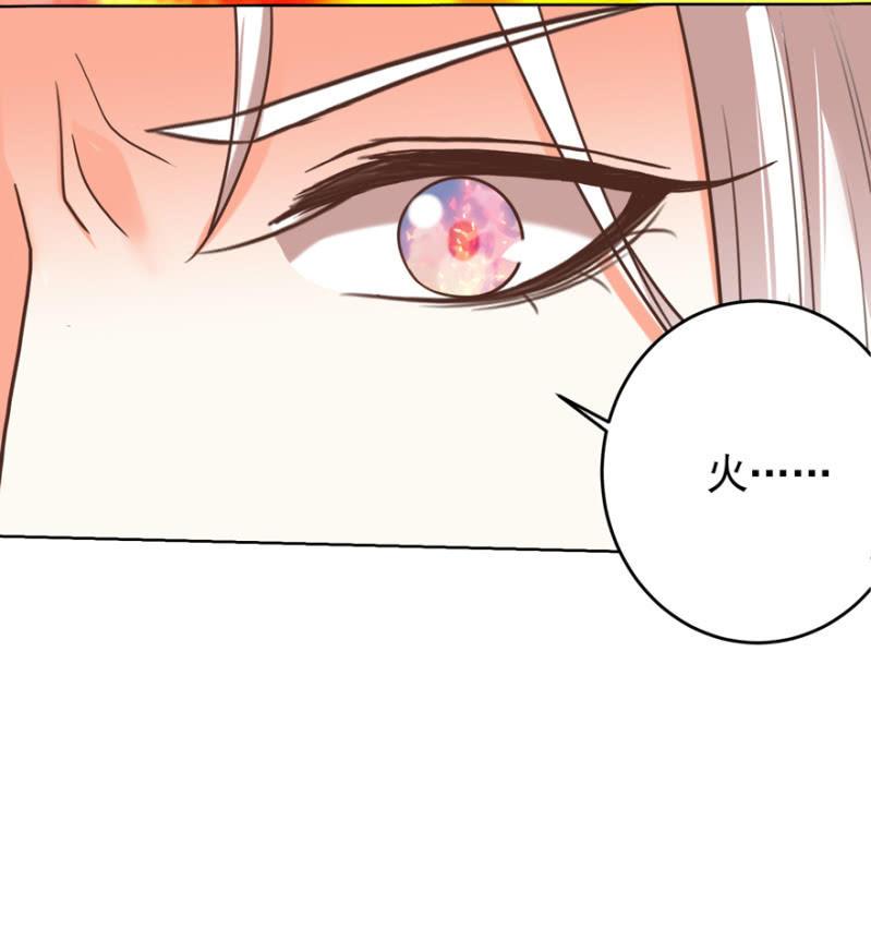 后会无期！27