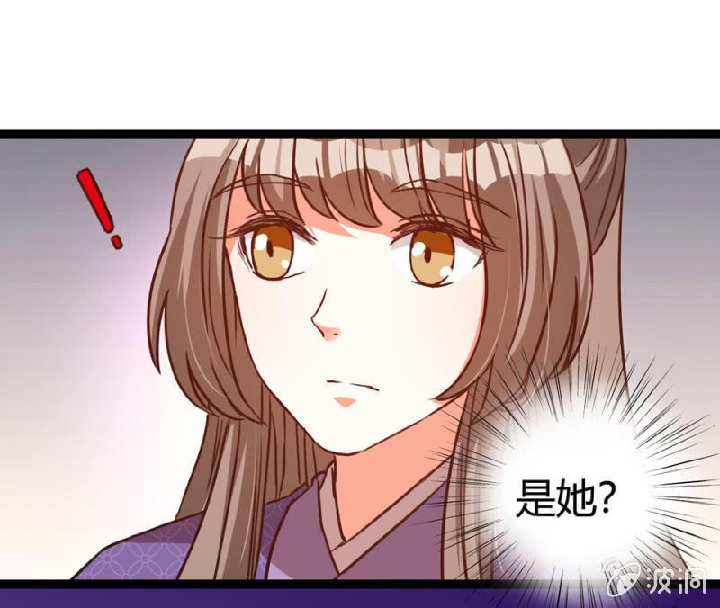 深夜偶遇49
