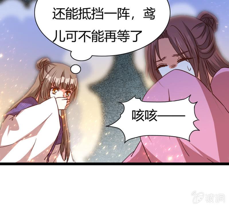 深夜偶遇21